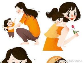 原谅我，妈妈,一段母女情感的救赎之旅