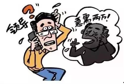 明明说过要用套套了