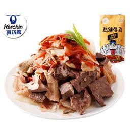 墨总你儿子喊你回家吃炒面,温馨家庭时光