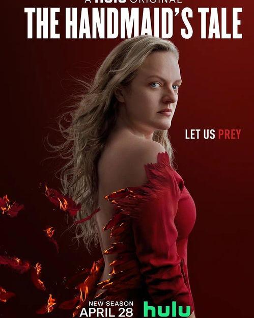 使女的故事 第四季,反抗与自由的终极较量