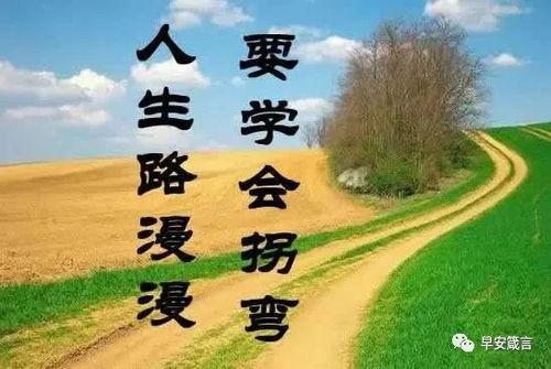 人生漫漫孝当先,孝当先生——传承孝道的永恒篇章