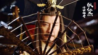 夜郎传说之面具判官